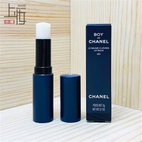 boy de chanel lip balm review|chanel hydrating lip balm.